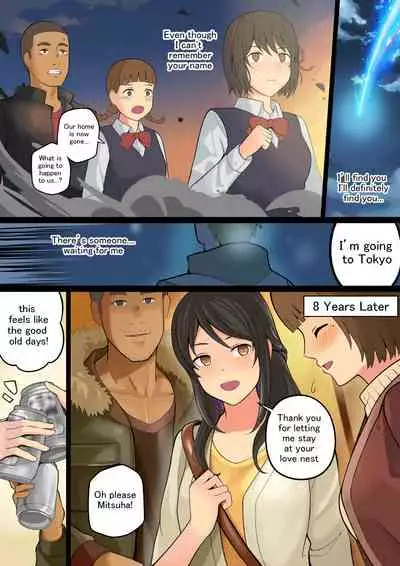 Mitsuha Miyamizu Rape by Tessie Netorare