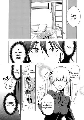 [Comaku] Anata-gonomi ni Naritai no | I Want to be Your Kind of Girl (L -Ladies & Girls Love- 11) [English] [Yuri-ism]