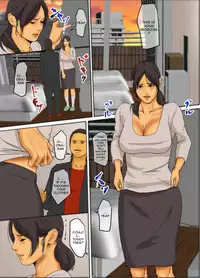 [Yojouhan Shobou] Ikenie no Haha | Sacrificial Mother [English] [_ragdoll] [Incomplete]