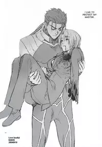 (SC25) [Badon (Kida, Kine)] Love Soulful (Fate/stay night) [English] [desudesu]
