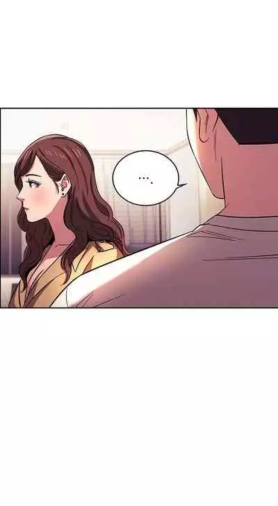 Mother Hunting [OUM, Naru] Ch.40? [English] [Manhwa PDF]