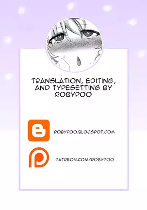 Sukima Youkai Rachi Kankin | The Abduction and Confinement of the Gap Youkai