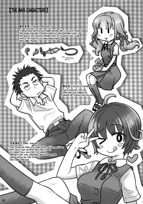 Spiritual Lunch {NecroManCr}