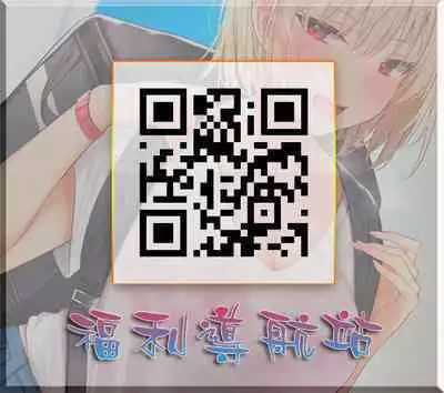 [山田タヒチ] 義母と娘のコンチェルト〈姦全版〉 序章-第8章