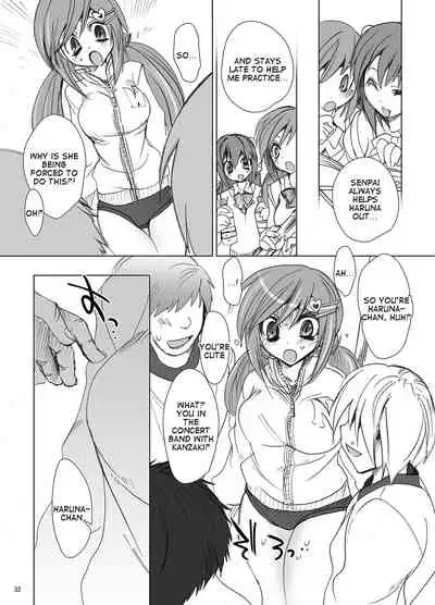 Gakkou de Seishun! Soushuuhen 1 Ch. 2-3