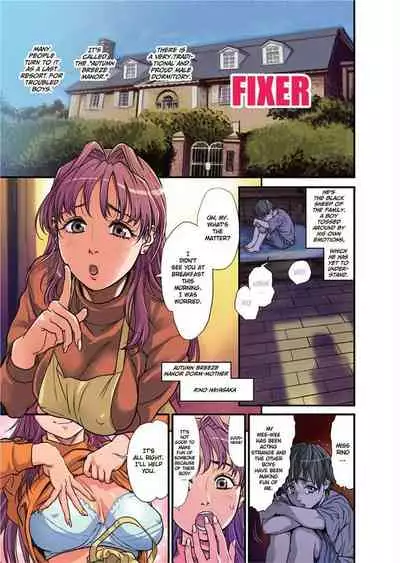 Konnani Yasashiku Saretano | Sweet Dreams