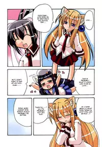 [Amatsu Sae] Marugoto Anju Gakuen Vol.3 Ch.14 [English] [Hidoi]