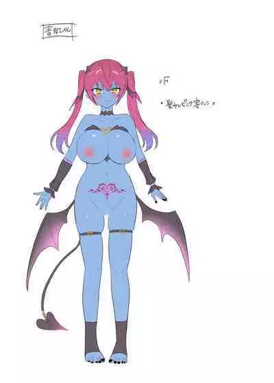 [Amuai Okashi Seisakusho (Hiiragi Popura, Konozama)] Boukensha Guild no Uketsukejou(Succubus)-san
