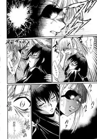 [Manabe Jouji] Hibi Kore Koujitsu Vol. 2