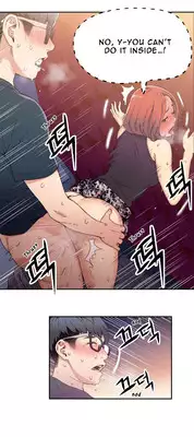 [BAK Hyeong Jun] Sweet Guy Ch. 1-44 [English] [YoManga]