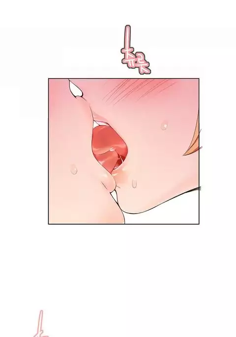 Lilith`s Cord Ch.1-12