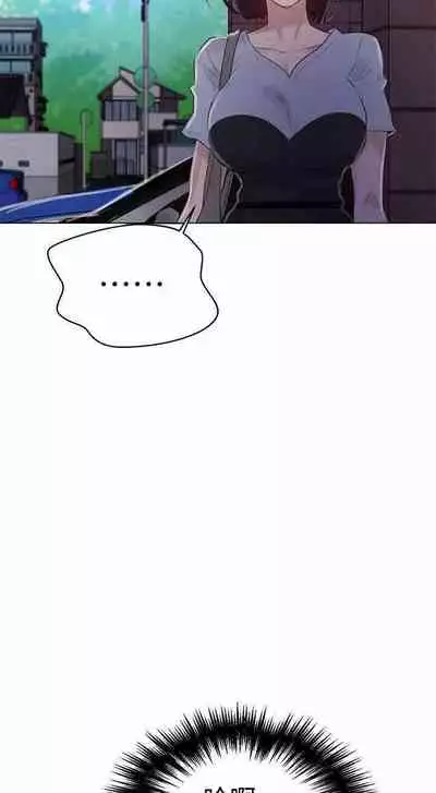 秘密课程 62-97 CHI