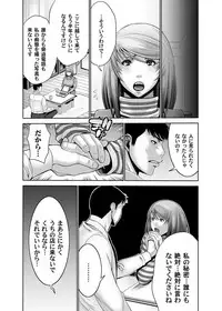 COMIC Magnum Vol. 93