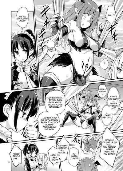 Yowayowa Futanari Succubus-chan #01