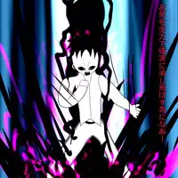 [Black Picture(drawdaemon)]Another daemon 3