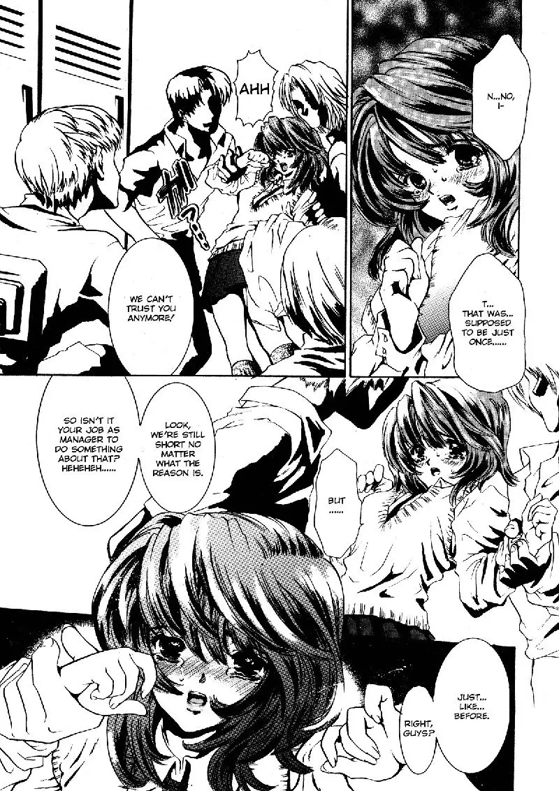 Extract 3 - Reparation