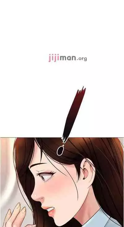 【周一连载】女儿闺蜜都归ME（作者：推亮&色皮林） 第1~34话