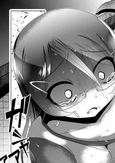 [KAKERU] Chinure Warashi | Blood-Stained Child [English] {Hennojin}