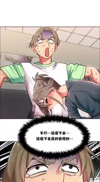 Rent girls 出租女郎 Chinese Rsiky