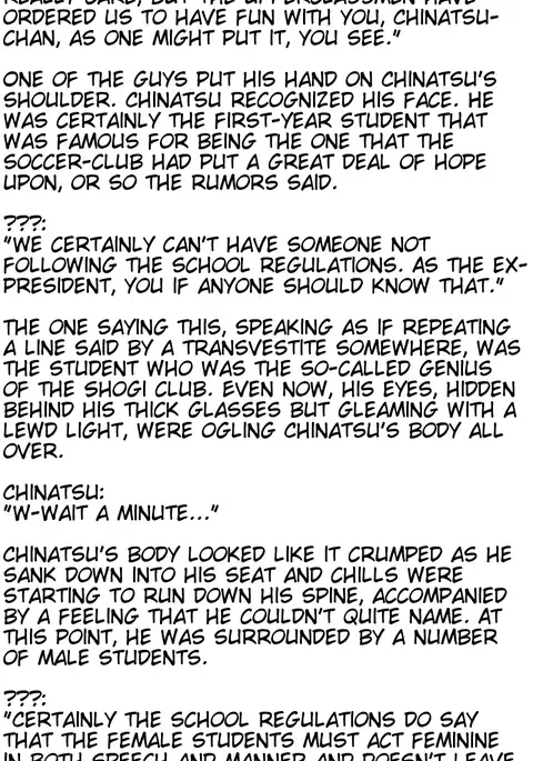 Joseitoka Kaichou | The M-to-F'ed student council president