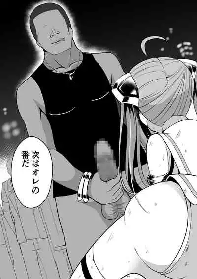 [Milk Dipper]爛光天使リュミエール～魔獣の卵を孕まされ見知らぬ男達に輪姦された少女の末路～