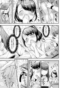 COMIC LO 2018-08 [Digital]