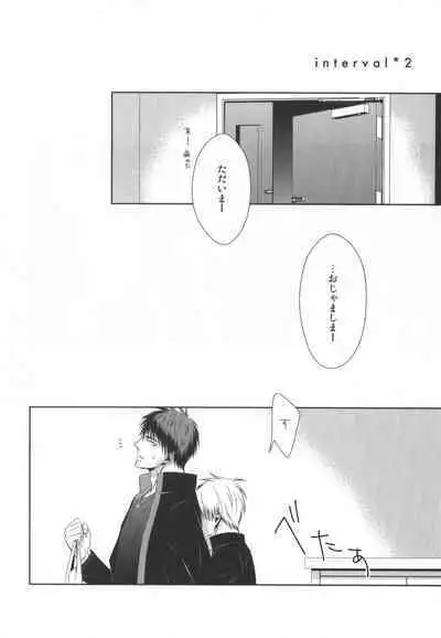 Doujinshi Best Sellection