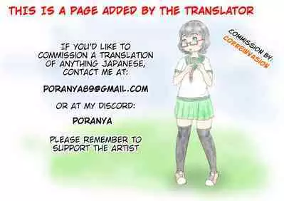 Bakunyuu Mama no Ecchi na Bikini | Big Breasted Mom's Lewd Bikini