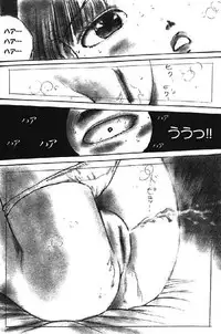 (成年コミック) [アンソロジー] Lolikko1 ロリッコ