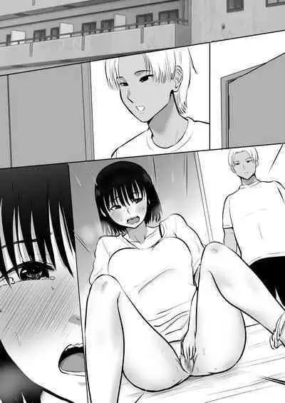 Boku no Kanojo ga Doukyouchuu no Ani to Sex Shiteitano o Tada Miteita…