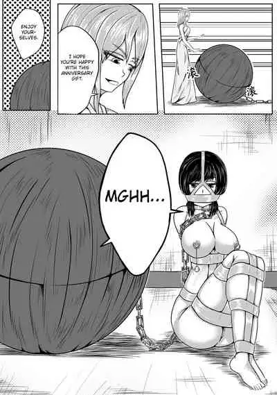 Whisper of Guidance 1-18