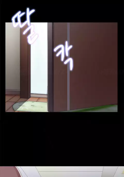 Girl Next Door Ch.1-30