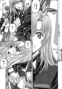 [SOYOSOYO] IRODORI (OAK COMIX)