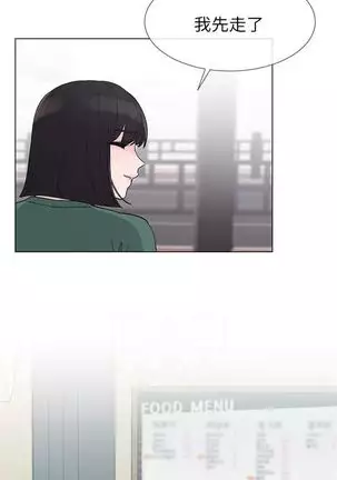 （周5）重考生 1-48 中文翻译（更新中）