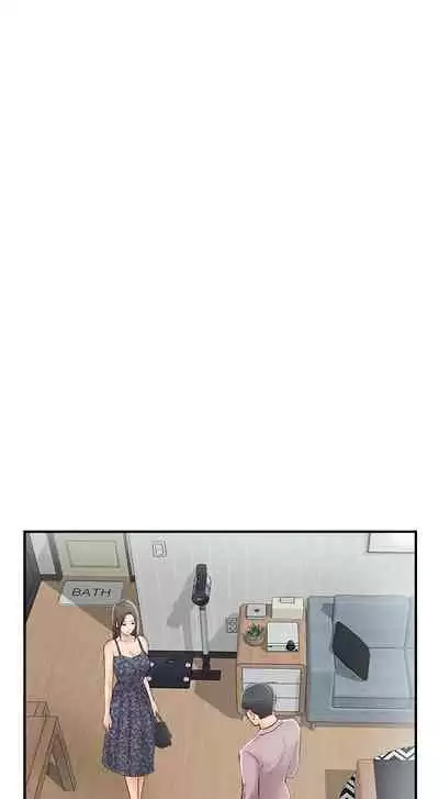 完美新伴侶 1-51