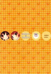 [Aomidoro (Yuunagi Sesina)] Heart x Heart (Working!!) [Digital]