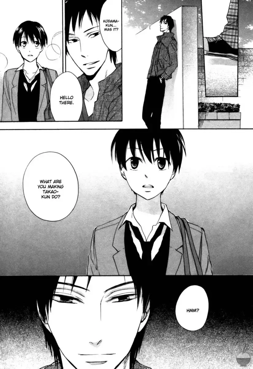 Rutta & Kodama Chapter 2