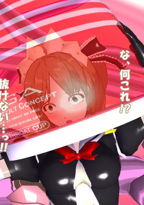 Pixiv artist-最果ての魔女