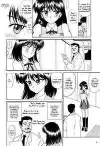 (CR37) [BLACK DOG (Kuroinu Juu)] ATUM (School Rumble) [English] [RZ Commissions]