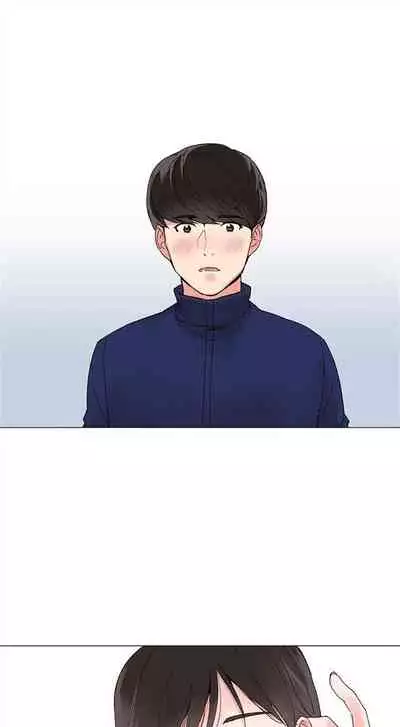 [週五] [夜行星 & 柚子] 重考生 1-67 官方中文（連載中）