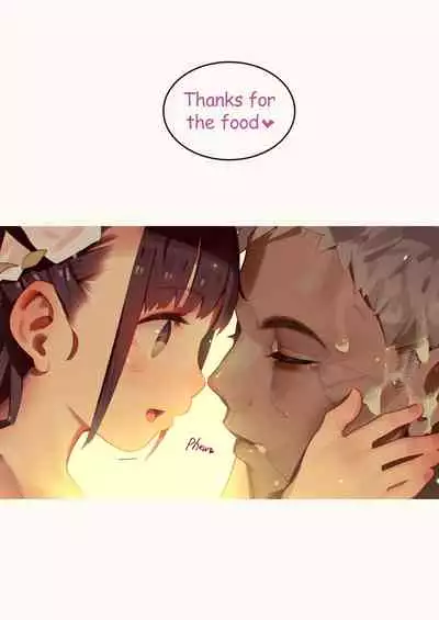 [MonsieuR (MUK)] tiny evil 5 ④ - 腹上死と、死後の天国 (Original size)