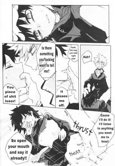 Oroka na Futari no Renshuu Kyoku | Our Foolish Etude Together