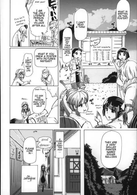 Juukan - Giri Giri Out Genkai Shuuraku | Bestiality - So Close! Marginal Village