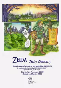 Zelda Twin Destiny (passage) ENGLISH