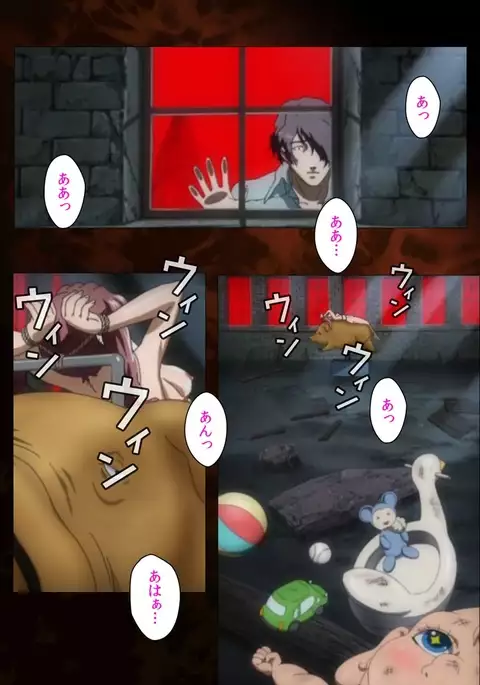 Yakin Byoutou・San Experiment.1 Complete Ban