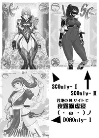 [From Japan (Aki Kyouma)] Creamy Mami (Puella Magi Madoka Magica)[digital]