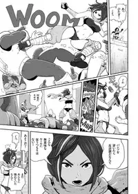 COMIC KURiBERON 2018-09 Vol. 71