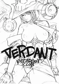 [Escargot Club (Juubaori Mashumaro)] VERDANT (Guilty Gear XX)