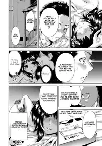 [Okumori Boy] Gachiriha (Houkago Futari Bocchi) [English] {frogstat} [Digital]