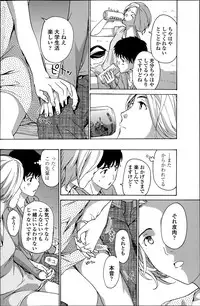 COMIC Penguin Club Sanzokuban 2014-06